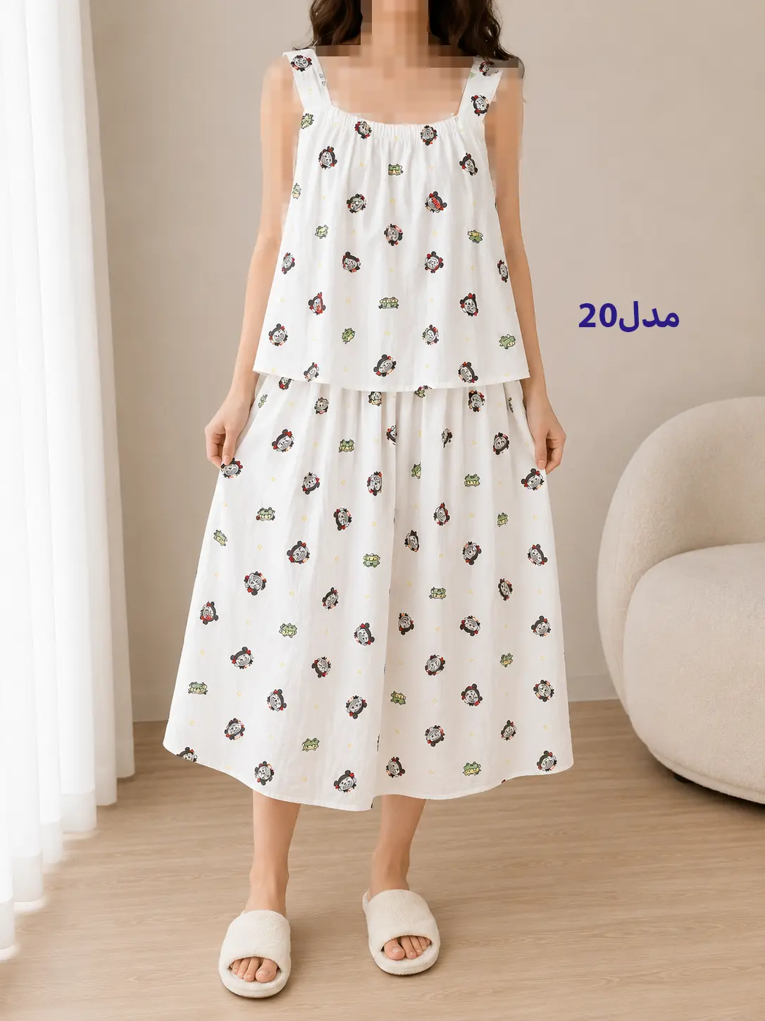 ست تاپ و دامن شراره زنانه/آراسز